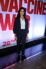 Nivedita Bhattacharya attends The Vaccine War Trailer Launch on 12th Sept 2023 (21)_65018c4c1553a.jpeg