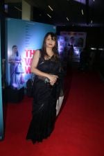 Pallavi Joshi attends The Vaccine War Trailer Launch on 12th Sept 2023 (1)_65018c4e8c8b7.jpeg