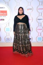 Anjali Anand attends Lokmat Most Stylish Awards on 12th Sept 2023