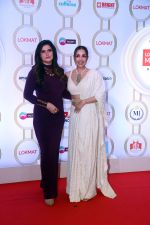 Malaika Arora, Zareen Khan attends Lokmat Most Stylish Awards on 12th Sept 2023 (293)_6502889752953.JPG