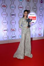 Pooja Hegde attends Lokmat Most Stylish Awards on 12th Sept 2023 (438)_65028933f253a.JPG