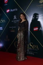 Bhagyashree attends Global Spa Awards Show on 13th Sept 2023 (21)_6503ead352712.jpeg