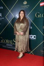 Kiran Bawa attends Global Spa Awards Show on 13th Sept 2023