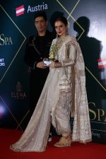 Manish Malhotra, Rekha attends Global Spa Awards Show on 13th Sept 2023 (84)_6503eb0e4639e.jpeg