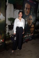 Sophie Choudry attends Jaane Jaan Screening on 18th Sept 2023 (31)_65094e4be4502.jpeg