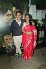 Sujoy Ghosh, Vaishali Ghosh attends Jaane Jaan Screening on 18th Sept 2023 (13)_65094e5213a22.jpeg