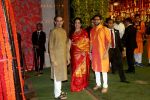 Aaditya Thackeray, Rashmi Thackeray, Uddhav Thackeray at Ambani House Antilia for Ganpati Darshan on 19th Sept 2023 (53)_650acec7dfef3.jpeg