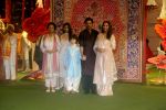 AbRam Khan, Gauri Khan, Savita Chhibber, Shah Rukh Khan, Suhana Khan at Ambani House Antilia for Ganpati Darshan on 19th Sept 2023 (223)_650acee841399.jpeg