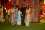 AbRam Khan, Gauri Khan, Savita Chhibber, Shah Rukh Khan, Suhana Khan at Ambani House Antilia for Ganpati Darshan on 19th Sept 2023 (224)_650aceec5ad51.jpeg