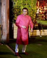 Raj Thackeray at Ambani House Antilia for Ganpati Darshan on 19th Sept 2023