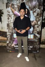 Manoj Muntashir attends Sukhee film Special Screening on 21st Sept 2023 (21)_650d85bb4d4b8.JPG