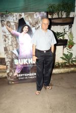 Prem Krishen Malhotra attends Sukhee film Special Screening on 21st Sept 2023 (4)_650d85c4e24d2.JPG