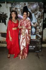 Rekha, Shilpa Shetty attends Sukhee film Special Screening on 21st Sept 2023