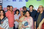 Divya Dutta, Jackie Shroff, Shivendra Singh Dungarpur, Vaibhav Anand, Waheeda Rehman at 100th Anniversary Celebration of Dev Anand on 23rd Sept 2023 (8)_65103f95e0058.jpeg