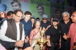 Jackie Shroff, Mink Brar, Rajiv Rai, Vaibhav Anand, Waheeda Rehman at 100th Anniversary Celebration of Dev Anand on 23rd Sept 2023 (16)_65103f9fd6122.jpeg