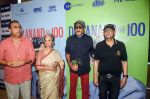 Jackie Shroff, Rajiv Rai, Shivendra Singh Dungarpur, Waheeda Rehman at 100th Anniversary Celebration of Dev Anand on 23rd Sept 2023 (5)_65103fafb3408.jpeg