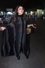 Rakhi Sawant spotted at Airport Departure on 23rd Sept 2023 (6)_650fe809be870.JPG