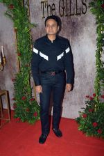 Apoorva Mehta attends the wedding party of Aman Gill and Amrit Berar on 24th Sept 2023 (47)_6511a2ca5a14f.JPG