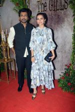Gaurie Pandit, Nikhil Dwivedi attends the wedding party of Aman Gill and Amrit Berar on 24th Sept 2023 (145)_6511a2fad0ee5.JPG