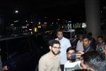 Aaditya Thackeray Spotted At Airport Arrival on 25th Sept 2023 (8)_6513e039ead9e.JPG