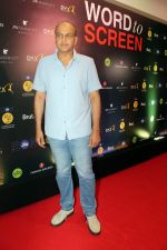 Ashutosh Gowariker attends Word to Screen event at Jio Mami Mumbai Film Festival on 26th Sept 2023 (11)_65144f97006e1.JPG