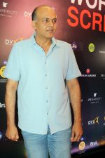 Ashutosh Gowariker attends Word to Screen event at Jio Mami Mumbai Film Festival on 26th Sept 2023