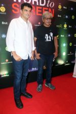 Siddharth Roy Kapur, Sriram Raghavan attends Word to Screen event at Jio Mami Mumbai Film Festival on 26th Sept 2023 (2)_65144ffce38a3.JPG