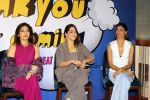 Bhumi Pednekar, Dolly Singh, Shibani Bedi attends Thank You for Coming Film Promotion on 29th Sept 2023