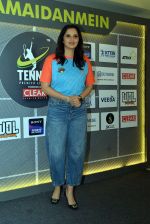 Sania Mirza attends the Tennis Premiere League Season 5 Auction on 1st Oct 2023 (4)_651a980f7c003.JPG
