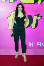 Aalia Furniturewalla attends Thank You For Coming Film Premiere on 3rd Oct 2023 (89)_652137be74106.JPG