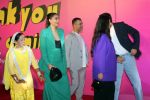 Anand Ahuja, Rhea Kapoor, Sonam Kapoor attends Thank You For Coming Film Premiere on 3rd Oct 2023 (50)_652138128be8a.JPG