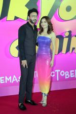 Ankita Lokhande, Vicky Jain attends Thank You For Coming Film Premiere on 3rd Oct 2023 (38)_65213865b06f3.JPG