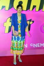Anshula Kapoor attends Thank You For Coming Film Premiere on 3rd Oct 2023 (135)_6521386a7f597.JPG