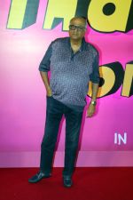 Boney Kapoor attends Thank You For Coming Film Premiere on 3rd Oct 2023 (95)_6521389d5ad37.JPG