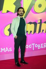 Saurabh Sachdeva attends Thank You For Coming Film Premiere on 3rd Oct 2023 (81)_6521392be7a9d.JPG