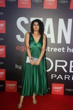 Anshula Kapoor on the Red Carpet of The LOreal Paris Campaign on 4th Oct 2023 (37)_6522b68d9ed44.jpeg