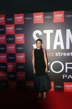 Fatima Sana Shaikh on the Red Carpet of The LOreal Paris Campaign on 4th Oct 2023