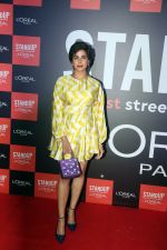 Kirti Kulhari on the Red Carpet of The LOreal Paris Campaign on 4th Oct 2023