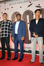 Madhur Mittal, Muttiah Muralitharan, Virender Sehwag attends 800 film Premiere on 4th Oct 2023 (4)_6522c5b71c6b8.JPG