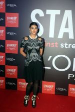 Richa Ravi Sinha on the Red Carpet of The LOreal Paris Campaign on 4th Oct 2023 (65)_6522b71f9a346.jpeg