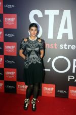 Richa Ravi Sinha on the Red Carpet of The LOreal Paris Campaign on 4th Oct 2023 (66)_6522b723143e5.jpeg