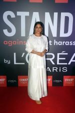 Shefali Shah on the Red Carpet of The LOreal Paris Campaign on 4th Oct 2023