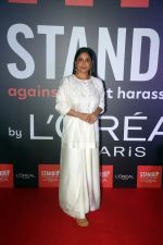 Shefali Shah on the Red Carpet of The LOreal Paris Campaign on 4th Oct 2023 (9)_6522b751107c2.jpeg