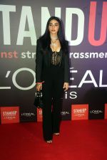 VJ Bani on the Red Carpet of The LOreal Paris Campaign on 4th Oct 2023 (73)_6522b78e69be6.jpeg