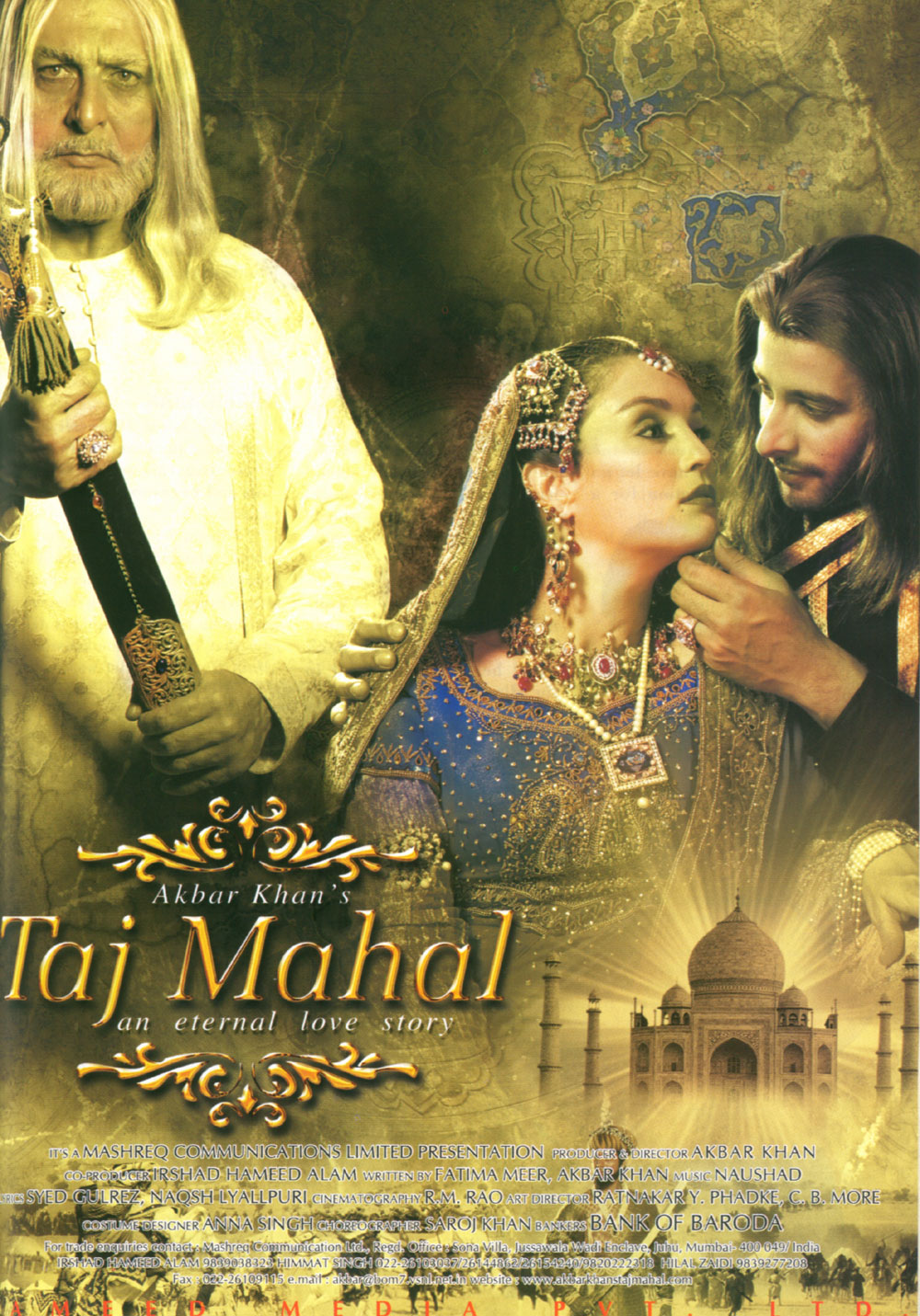 Poster Taj Mahal
