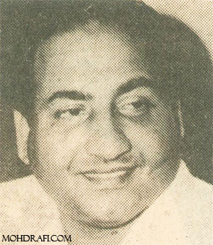 Mohd Rafi in his younger days