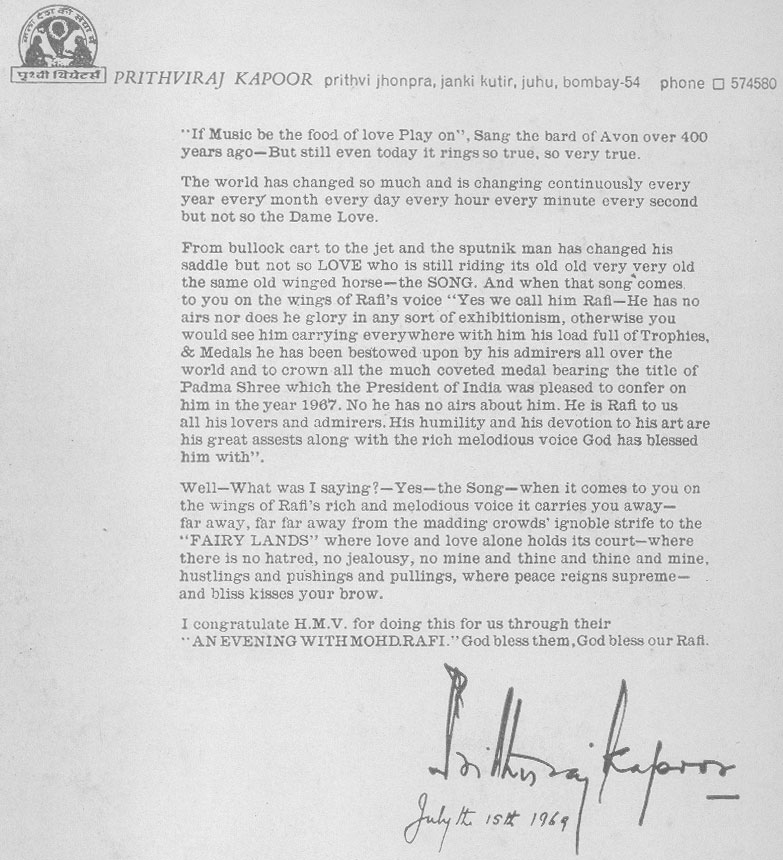 Prithvi Raj Kapoor's Letter to HMV