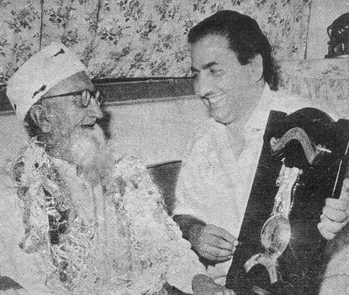 Rafi Sahab with his father