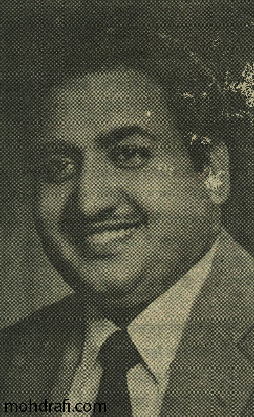 Young Mohd Rafi
