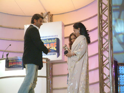 Best Supporting Actress - Jaya Bachhan